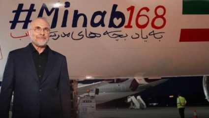 US-Iran Peace Talks: शांतता चर्चेला इराणने का दिले ‘Minab 168’ नाव? ट्रम्प यांच्या एका धमकीने स्वित्झर्लंड बैठकीत वातावरण तापले