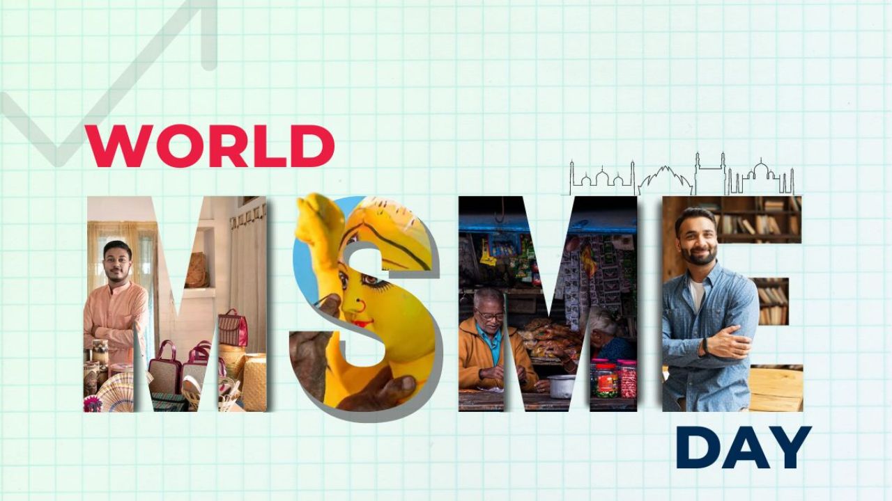 World MSME Day 2026: भारताच्या अर्थव्यवस्थेचा खरा कणा; 27 जूनला का साजरा केला जातो ‘सूक्ष्म, लघु आणि मध्यम उद्योग दिन’?