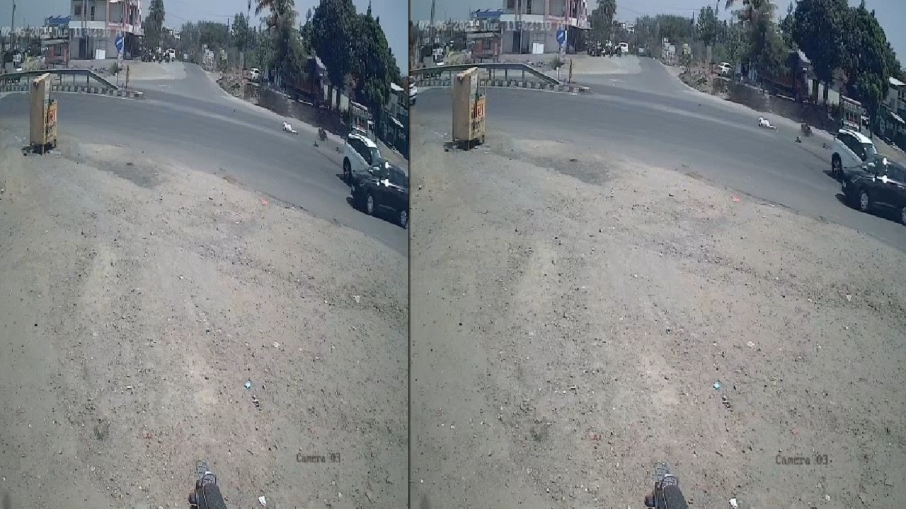 एक चूक अन् अनेकांचे आयुष्य पणाला; पिंपळवंडी चौकातील घटना सीसीटीव्हीत कैद