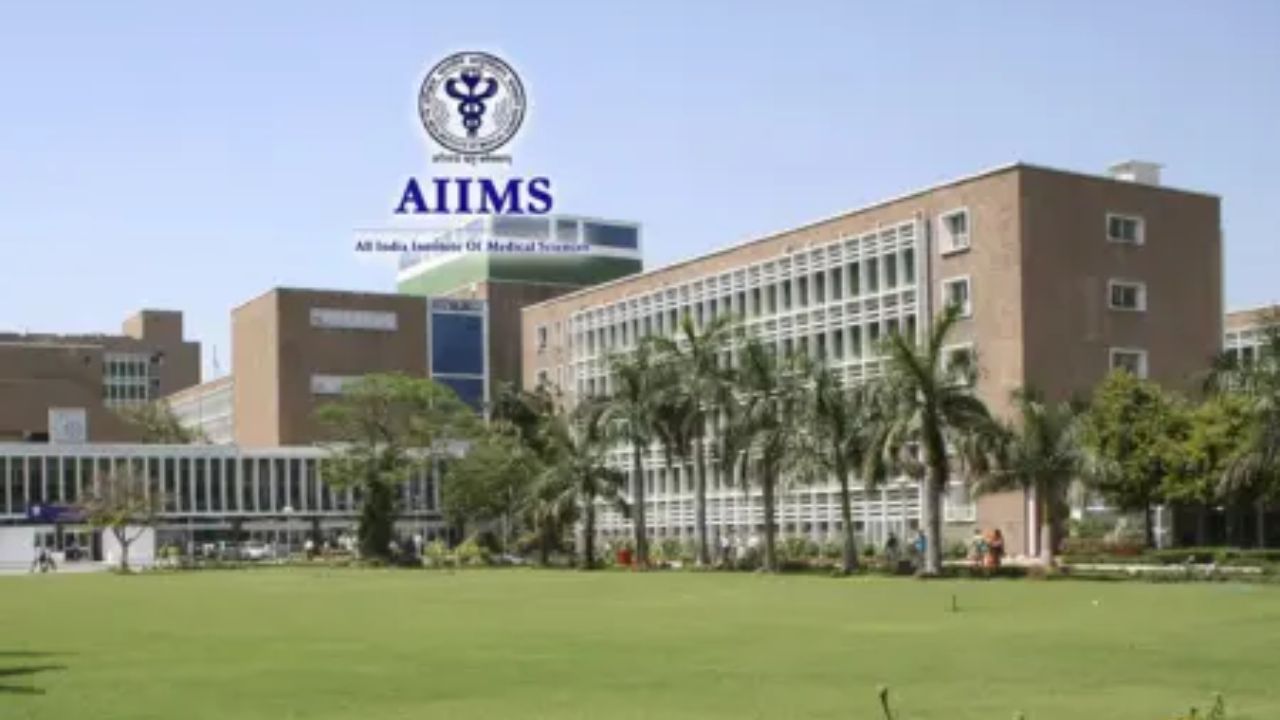 AIIMS Nursing Result 2026: एम्स एमएससी नर्सिंग प्रवेश परीक्षेचा निकाल जाहीर; ‘या’ सोप्या स्टेप्सद्वारे पहा तुमचा निकाल