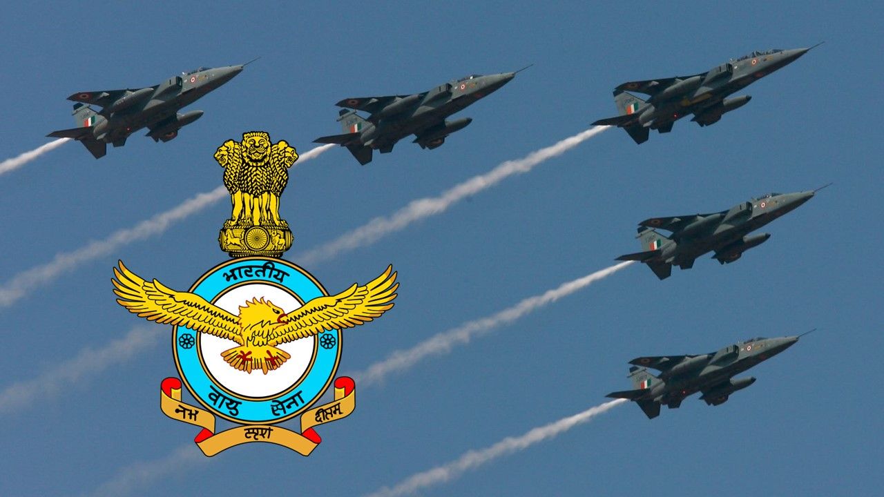 Indian Air Force Job: भारतीय वायुसेनेत मल्टी-टास्किंग स्टाफ पदांची भरती; जाणून घ्या पात्रता आणि अर्ज करण्याची पद्धत