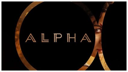 Alpha: प्रतीक्षा संपली! आलिया भट्ट-शर्वरी वाघच्या स्पाय थ्रिलर ‘अल्फा’चा पहिला लुक ‘या’ दिवशी होणार रिलीज
