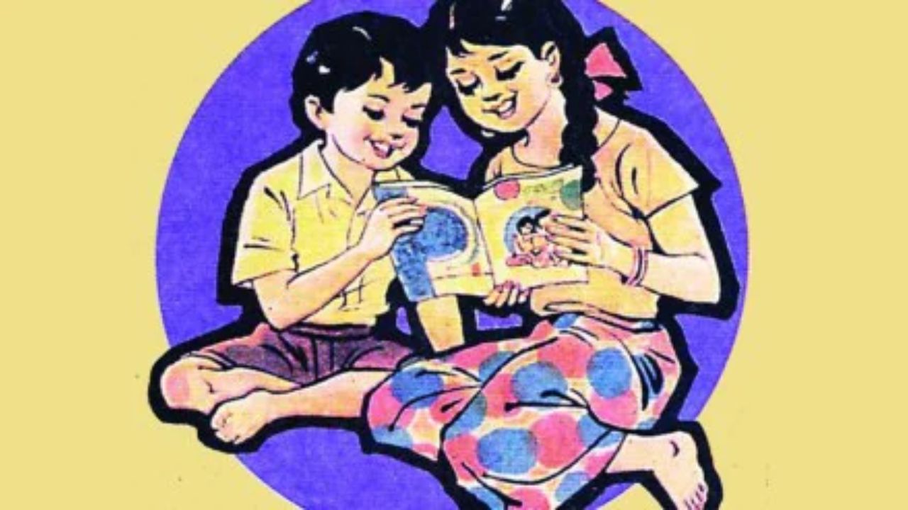 Balbharati New Textbooks: ‘सीबीएसई’पेक्षाही सरस अभ्यासक्रम? बालभारतीने नवीन पुस्तकांमध्ये नक्की काय बदल केले?