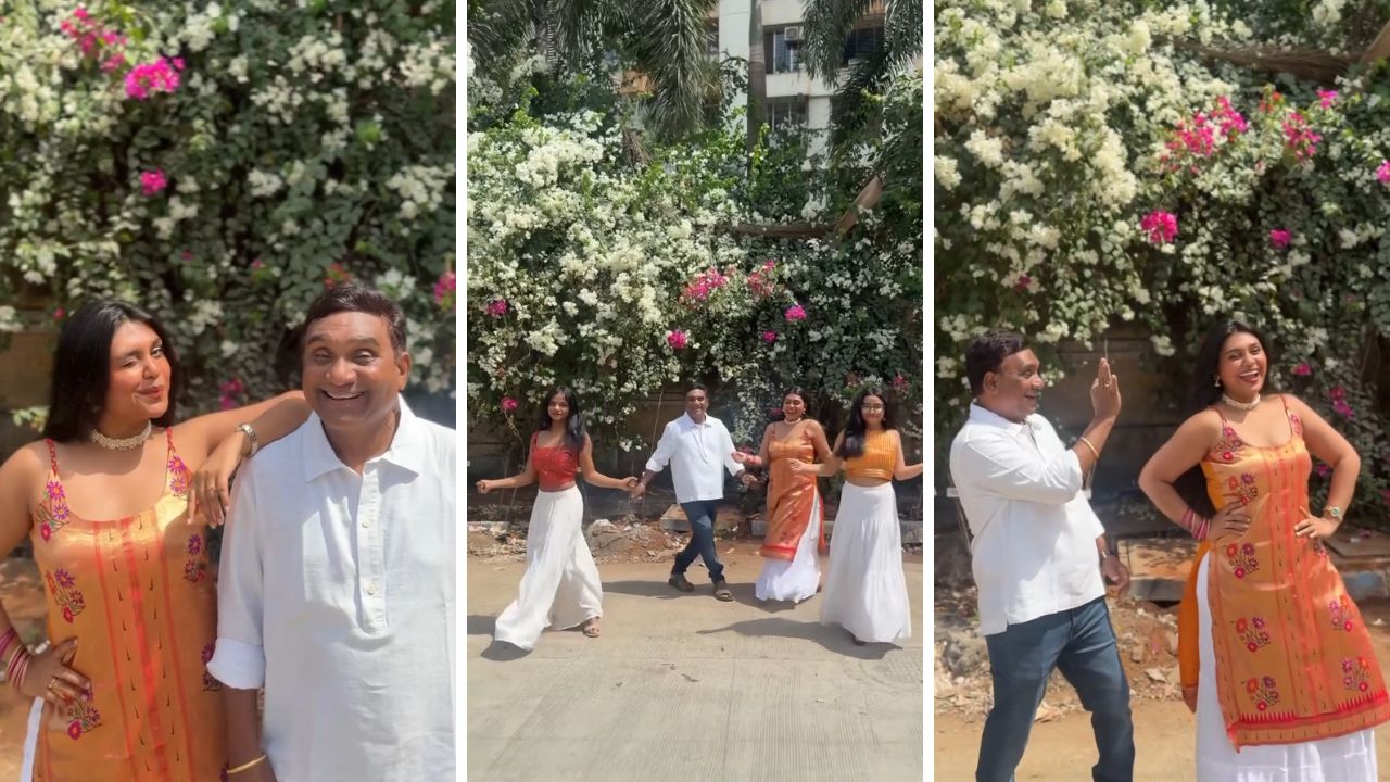 Bhau Kadam :अमेरिकेहून परतलेल्या लेकीसोबत भाऊ कदमांचा भन्नाट डान्स; दादा कोंडकेंच्या गाण्यावर ठेका धरतानाचा VIDEO व्हायरल