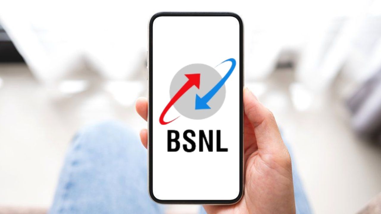 BSNL Recharge Plan: वर्षभर रिचार्जची चिंता नाही! ‘या’ प्लॅनमध्ये मिळतेय 365 दिवसांची व्हॅलिडीटी आणि बरंच काही