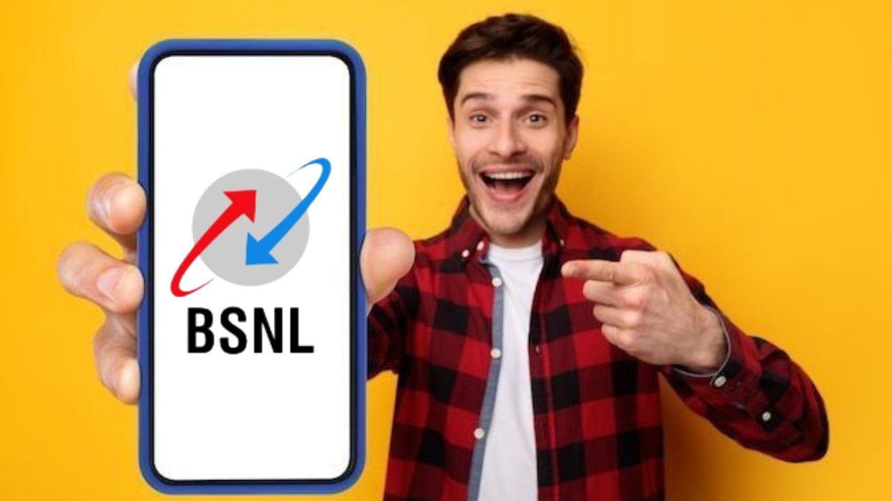 BSNL Recharge Plan: किंमत कमी अन् फायदे जास्त! डेली 2GB डेटासह मिळणार तब्बल 35 दिवसांची व्हॅलिडीटी