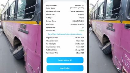 Mira Bhayandar News: फिटनेस संपलेली MBMC बस रस्त्यावर? भाईंदर पोलीस स्टेशनसमोर चाक निकामी; मोठी दुर्घटना टळली