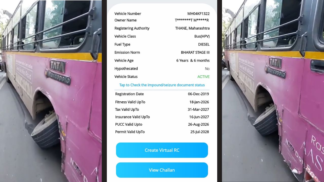 Mira Bhayandar News: फिटनेस संपलेली MBMC बस रस्त्यावर? भाईंदर पोलीस स्टेशनसमोर चाक निकामी; मोठी दुर्घटना टळली