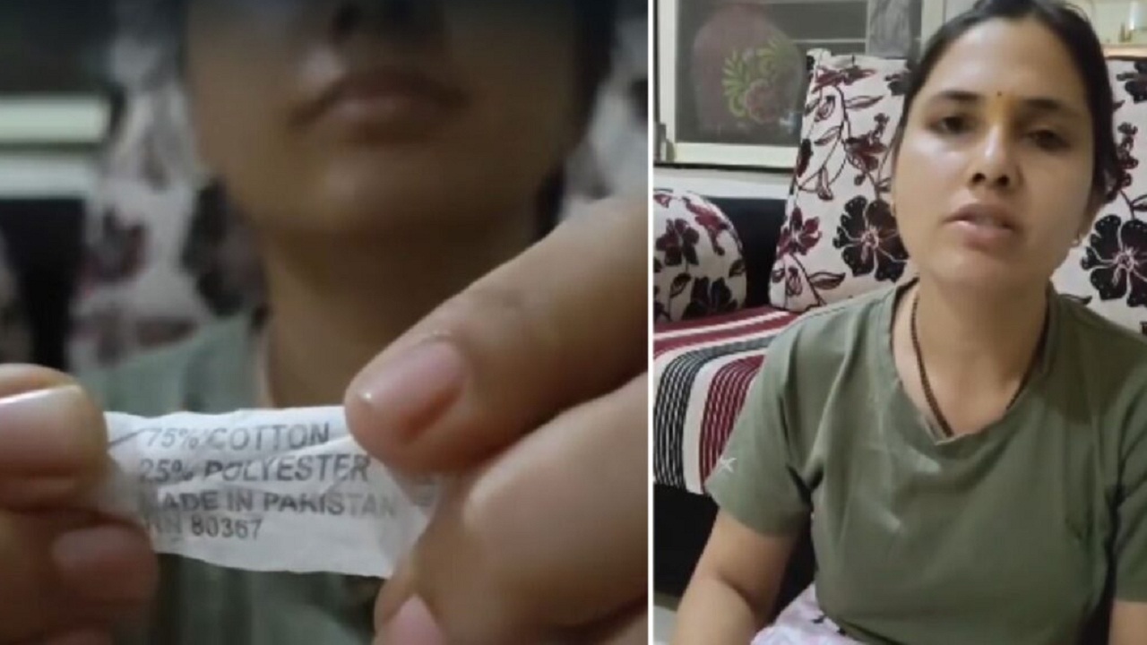 चिंचवडच्या यात्रेत ‘मेड इन पाकिस्तान’ वस्तूंची विक्री? व्हायरल व्हिडिओमुळे खळबळ; पोलिसांकडून तपास सुरु