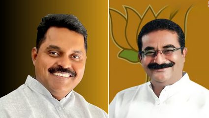 MLC Election Result 2026 : महाविकास आघाडीला धक्का! सांगली-सातारा विधान परिषदेत महायुतीचा झेंडा; धैर्यशील कदमांचा दणदणीत विजय