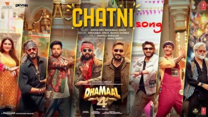 ‘Dhamaal 4’चं ‘फुलौरी बिना चटणी’ गाणं रिलीज; अजय देवगण, रितेश देशमुख आणि अरशद वारसींचा भन्नाट अंदाज