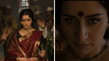 Eetha Teaser : ‘वादळाला नाचताना पाहायचं असेल, तर..’, अखेर ‘ईठा’चा टीझर रिलीज; श्रद्धा कपूरच्या दमदार भूमिकेची जोरदार चर्चा