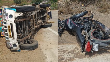 कल्याण-अहिल्यानगर महामार्गावर भीषण अपघात; पिकअप अन् दुचाकीच्या धडकेत तरुणाचा मृत्यू