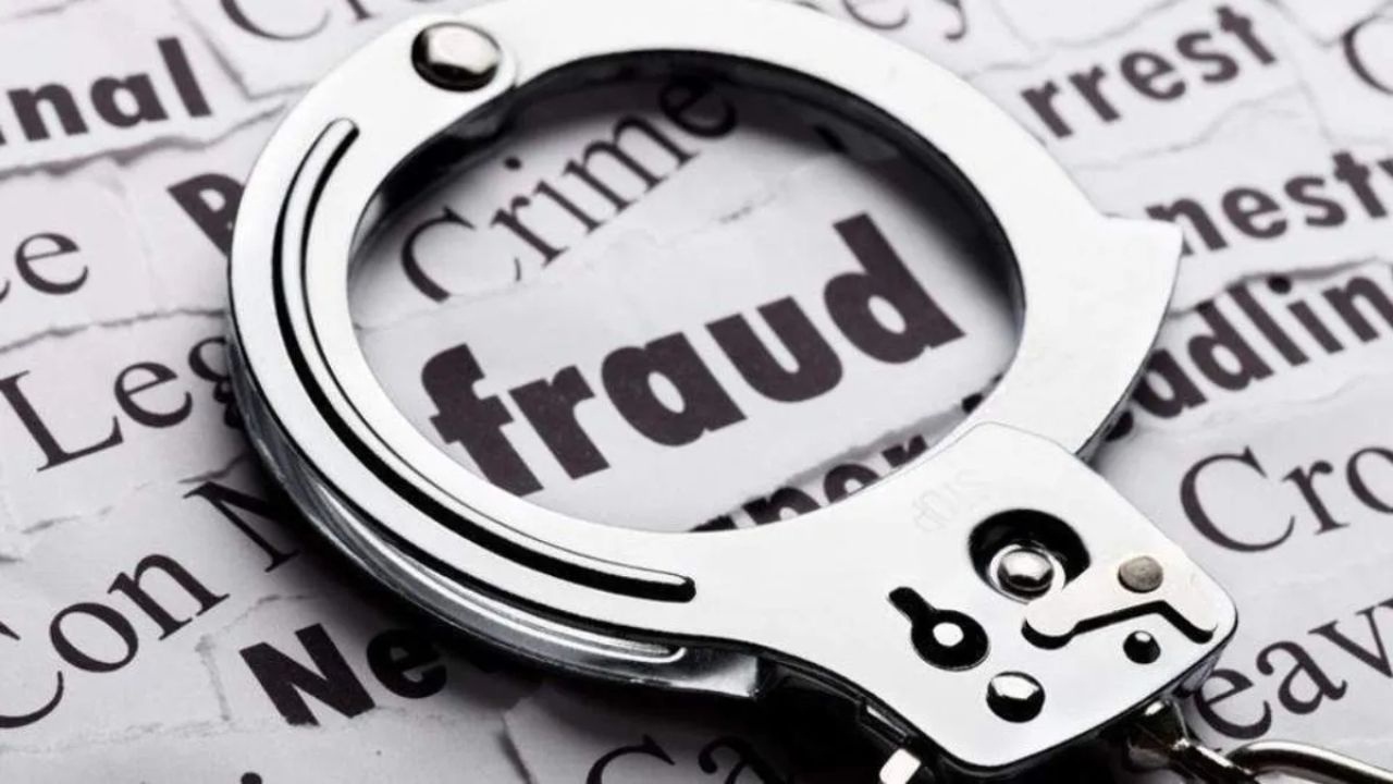 Fraud News : तीन कोटींचे आमिष, 7.35 लाखांचा गंडा; ‘अशी’ झाली फसवणूक उघड