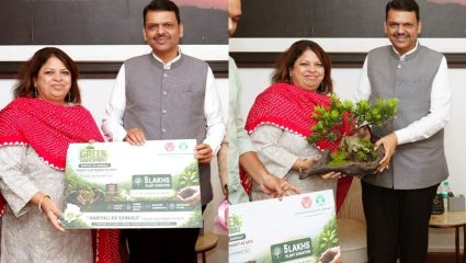 ‘ग्रीन गडचिरोली मिशन’ला राज्य सरकारचे बळ; रोजगार आणि पर्यावरण दोन्हीला चालना