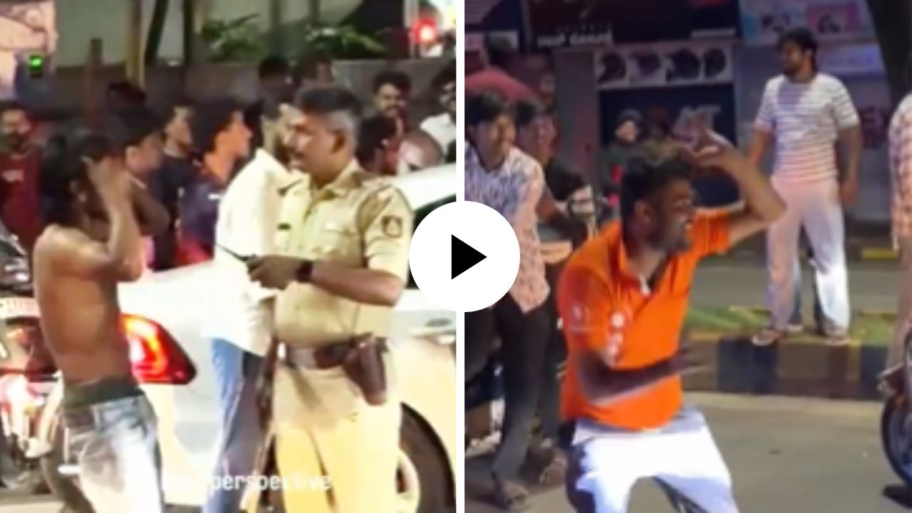 क्रेझ असावी तर अशी! RCB च्या विजयावर फॅन्स झाले वेडे, कपडे काढले आणि थेट पोलिसांसमोर केला डान्स; Video Viral