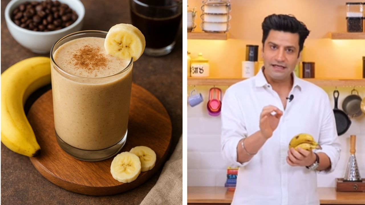 Recipe : तुम्ही कधी केळ्याची काॅफी ट्राय केली आहे का? शेफ कुणाल कपूरने शेअर केली रेसिपी