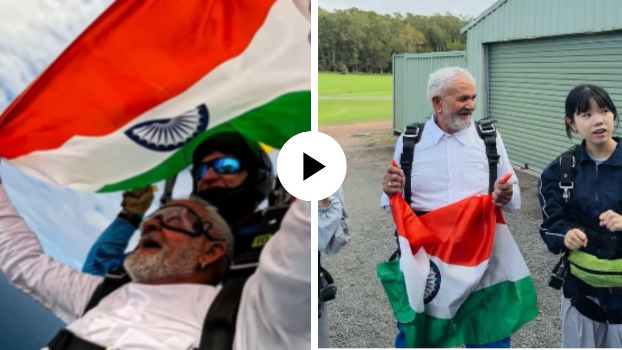 वय फक्त एक नंबर! ८० वर्षांच्या हरियाणवी आजोबांनी १८०० फूट उंच आकाशात फडकवला भारताचा तिरंगा; Video Viral