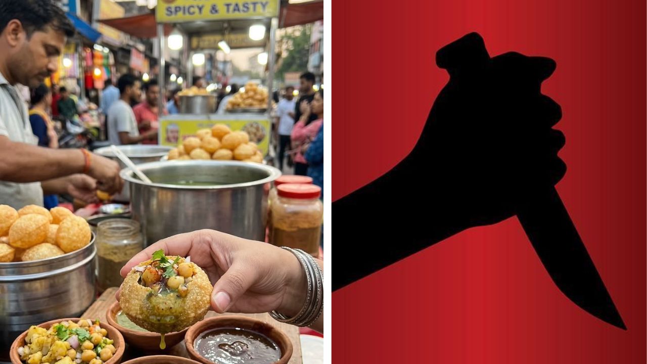 UP Crime : पाणीपुरी खायला घालणं महागात पडलं, सनकी आशिकने दुकानदारावर चाकूने केला प्रहार