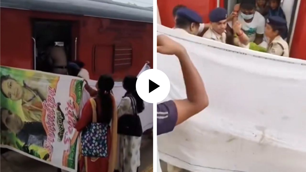 धावत्या रेल्वेत झाली महिलेची प्रसुती, पहिल्या मुलाने रेल्वेत तर दुसऱ्याने रुग्णवाहिकेत घेतला जन्म; घटनेचा Video Viral