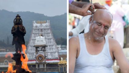 तिरुपतीमध्ये मुंडन करण्याचा नवा विक्रम; १२.४ लाख भाविकांनी केस केले अर्पण, आतापर्यंतची सर्वात विक्रमी आकडेवारी