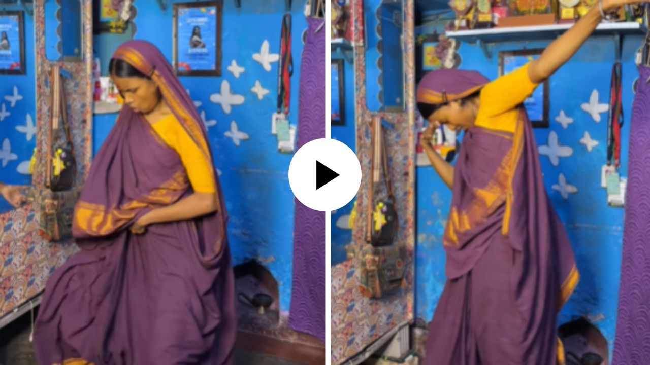 अरे व्वा! ही तर साडीतली मायकल जॅक्शन, महिलेने देसी अंदाजात केला राॅकिंग डान्स… पाहून यूजर्स झाले थक्क; Video Viral