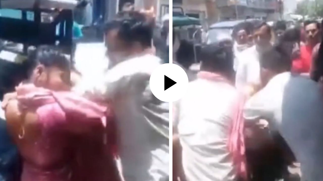 पतीला प्रेयसीसोबत पकडलं अन् भररस्त्यात सुरु केला राडा; केस ओढले, कानशिलात बडवलं… हाय व्होल्टेज ड्रामाचा Video Viral