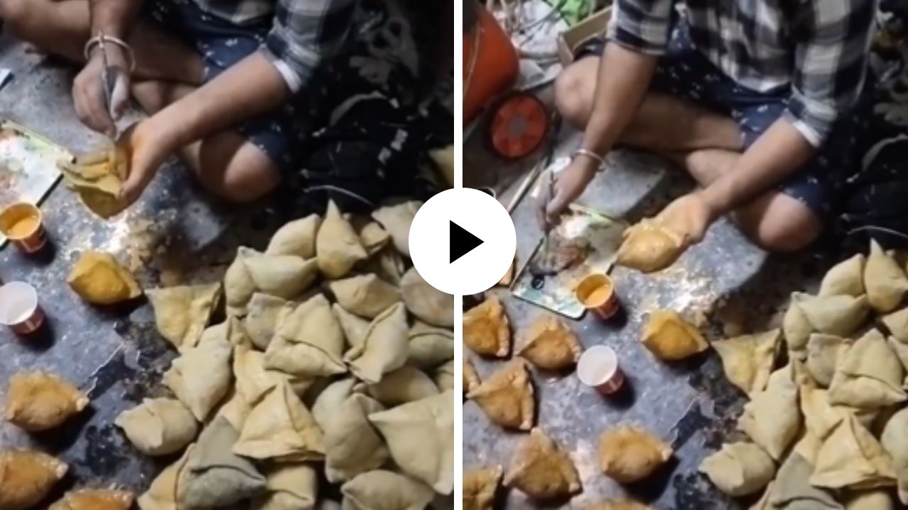 समोसाही गद्दार निघाला…? व्हिडिओत पदार्थाची सत्यता पाहून यूजर्सना बसला धक्का, नक्की काय घडलं ते जाणून घ्या