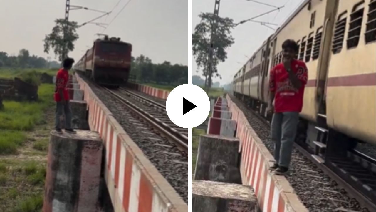 रिलच्या नादात आयुष्य सोडलं वाऱ्यावर… तरुणाचा धोकादायक स्टंट पाहून यूजर्स चक्रावले, म्हणाले ‘याला नाही यमराजांची भिती’