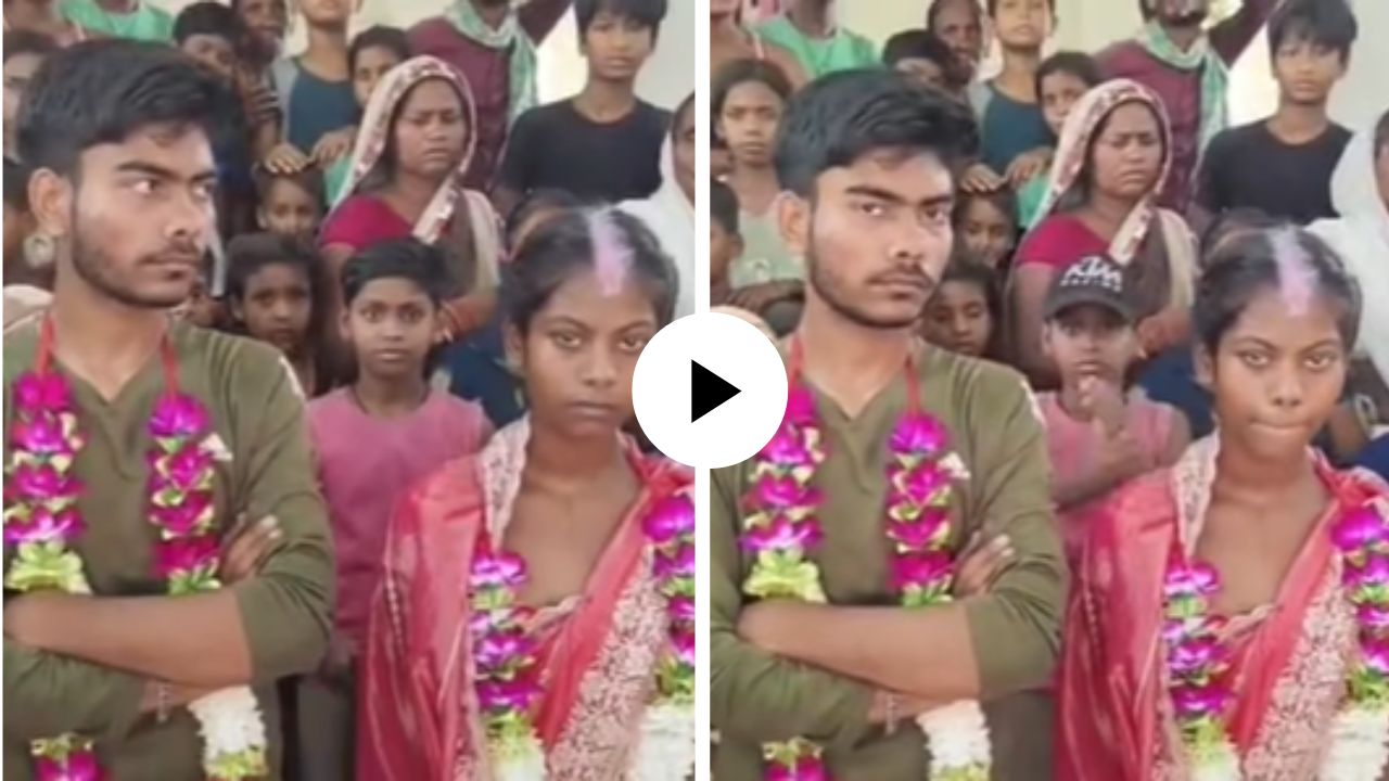 एक विवाह ऐसा भी! प्रेयसीला भेटायला जाणं शिक्षकाला चांगलच महागात पडलं, गावकऱ्यांनी कोचिंग सेंटरबाहेरच उरकलं लग्न; Video Viral