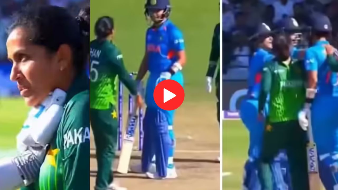 Ind W vs Pak W Fight Video: आधी गळा पकडला मग धक्का दिला;  IND vs PAK सामन्यात हाणामारी? मैदानातील Video व्हायरल