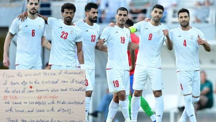 FIFA World Cup 2026 मध्ये इराण संघाचा भावनिक संदेश; ड्रेसिंग रूममधील चिठ्ठी व्हायरल