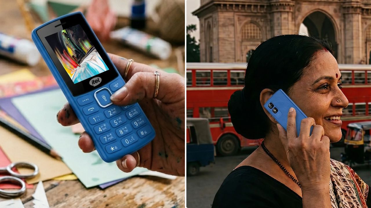 IP67 रेटिंग अन् व्हॉईस असिस्टंट फीचर… itel चा नवा फीचर फोन भारतात लाँच, सुरुवातीची किंमत केवळ 1,799 रुपये