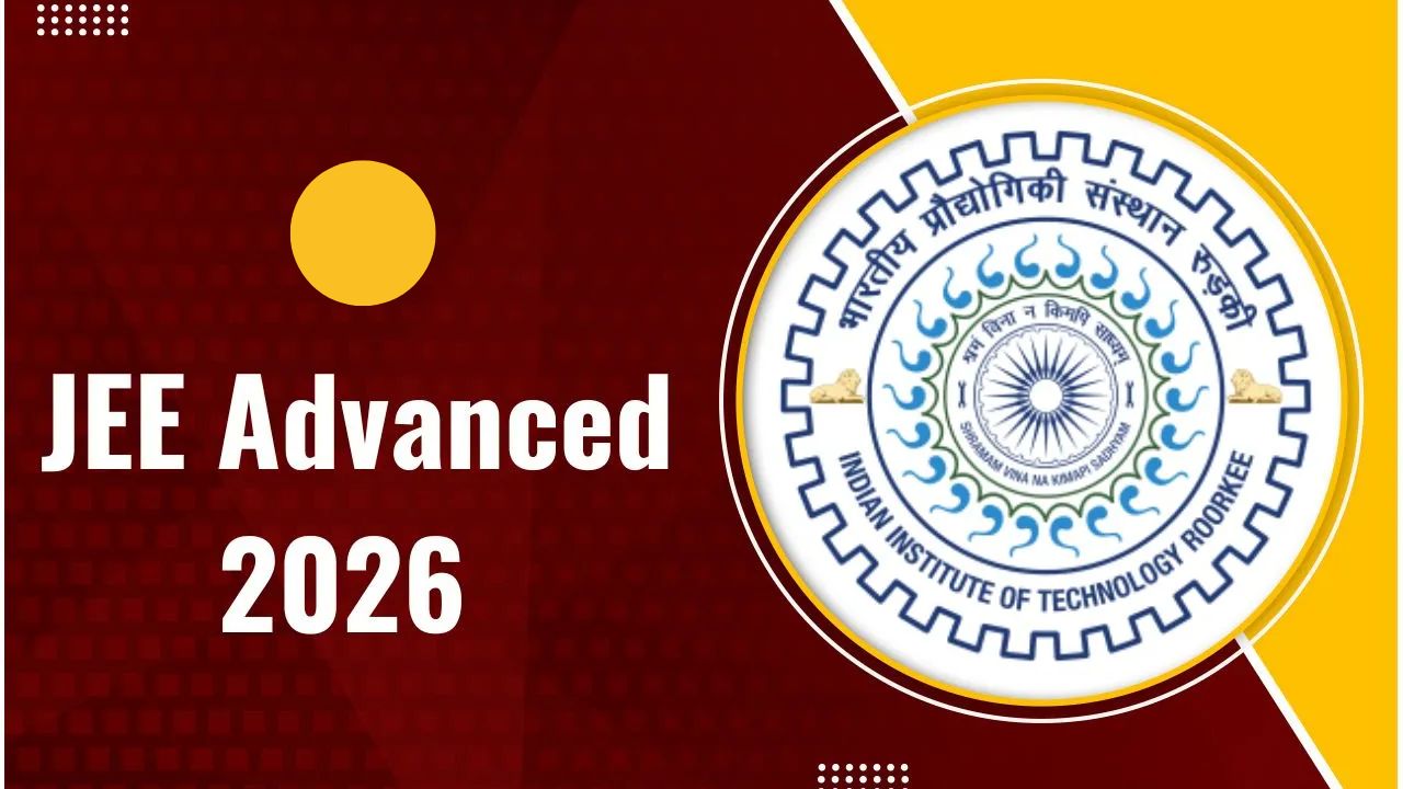 JEE Advanced 2026: ‘जेईई ॲडव्हान्स्ड’मध्ये मुलींचा ऐतिहासिक विक्रम; पहिल्यांदाच १० हजारांहून अधिक विद्यार्थिनी पात्र!
