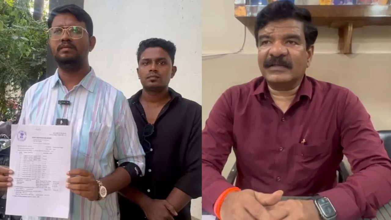 कल्याणमध्ये जमीन घोटाळ्याची खळबळ; मृत व्यक्तीला जिवंत दाखवत जमीन रजिस्टर केल्याचा आरोप; सात जणांविरोधात फसवणुकीचा गुन्हा