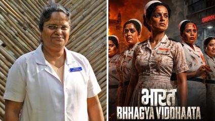 26/11 च्या काळरात्रीत 20 गर्भवती महिलांचे प्राण वाचवणाऱ्या अंजली कुलथे कोण? स्वतः सांगितली धाडसाची कहाणी
