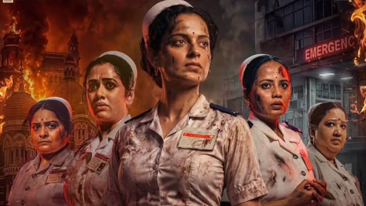 मुंबई 26/11 हल्ल्याची अनटोल्ड स्टोरी; अंगावर काटा आणणारा ‘भारत भाग्य विधाता’चा ट्रेलर प्रदर्शित, कंगनाचा नवा चित्रपट चर्चेत