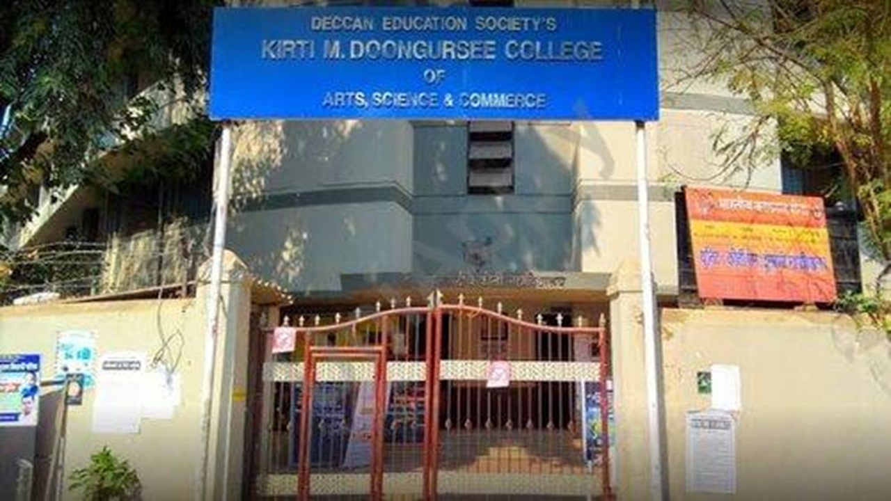 Education News : किर्ती महाविद्यालयाचा अजब प्रकार, पास विद्यार्थींना केलं नापास; युवासेनेचा इशारा