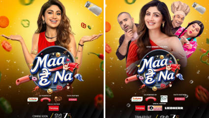 Maa Hai Na: शिल्पा शेट्टी आणि सेलिब्रिटी आईंसह करत आहेत धमाल, हिंदी ZEE5 वरील ‘माँ है ना’ पाहण्याची ५ कारणे