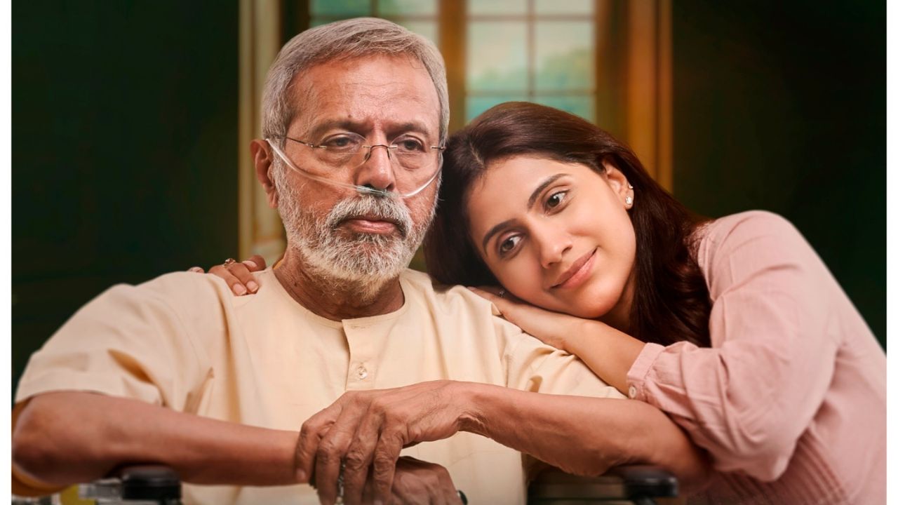 Dwidha Marathi Movie: बाप-लेकीच्या नात्याचा हळवा प्रवास; ‘द्विधा’ उलगडणार भावनांची नवी बाजू