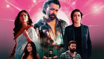 Bandar Movie:  सुरक्षित पर्यायांच्या काळात निखिल द्विवेदींचं धाडसी पाऊल; ‘बंदर’ का ठरतोय वर्षातील सर्वात चर्चित चित्रपट?