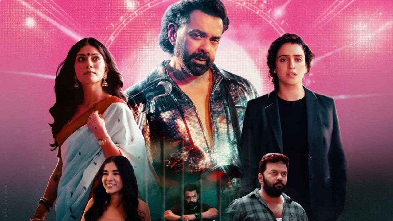 Bandar Movie:  सुरक्षित पर्यायांच्या काळात निखिल द्विवेदींचं धाडसी पाऊल; ‘बंदर’ का ठरतोय वर्षातील सर्वात चर्चित चित्रपट?