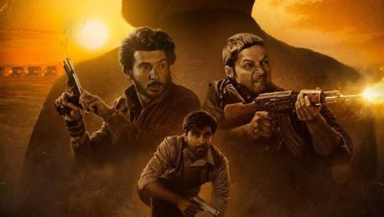 Mirzapur The Movie: ‘मिर्झापूर: द मूव्ही’च्या टीझरचा इंटरनेटवर धुमाकूळ; रिलीज होताच यूट्यूब ट्रेंडिंगमध्ये पटकावला पहिला क्रमांक