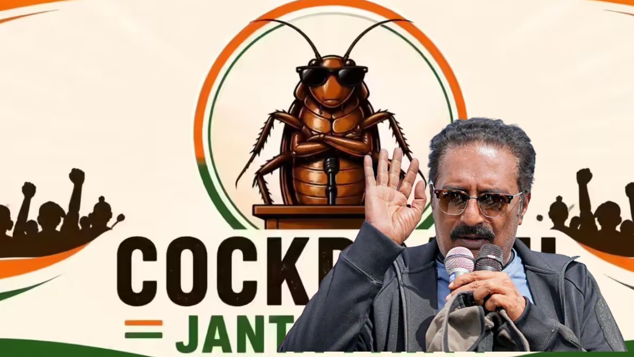 Cockroach Janta Party ला ‘या’ प्रसिद्ध अभिनेत्याचं समर्थन! राजकारणात सक्रिय, म्हणाले ‘आंदोलनातही होणार सहभागी’