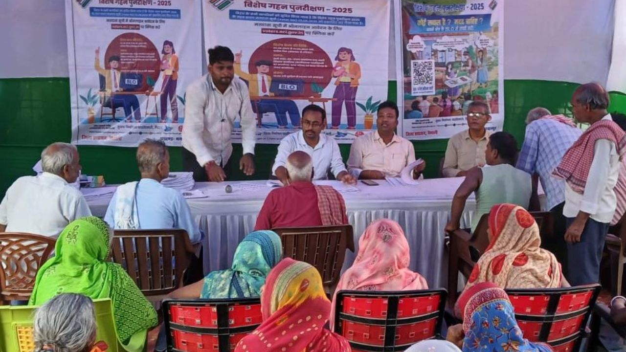 Washim News : करडा येथे शेतकरी चर्चासत्र; रासायनिक खतांचा संतुलित वापर करण्याचे आवाहन