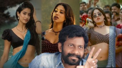 प्रेक्षकांच्या नाराजीमुळे सिनेमात होणार बदल? Janhvi Kapoor चे ते Bold Seen चर्चेत; दिग्दर्शकाने मागितली माफी