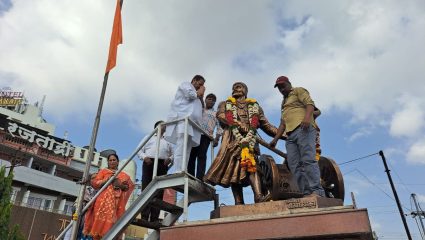 Satara News : शिवराज्याभिषेक दिनानिमित्त साताऱ्यात शिवभक्तांचा उत्साह; उदयनराजे भोसले यांनी शिवरायांना वाहिली आदरांजली