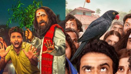 बंपर Weekend! ‘तुंबाडची मंजुळा’ची बॉक्स ऑफिसवर मुसंडी; दुसऱ्या दिवशी ओपनिंगपेक्षा जवळपास दुप्पट कमाई