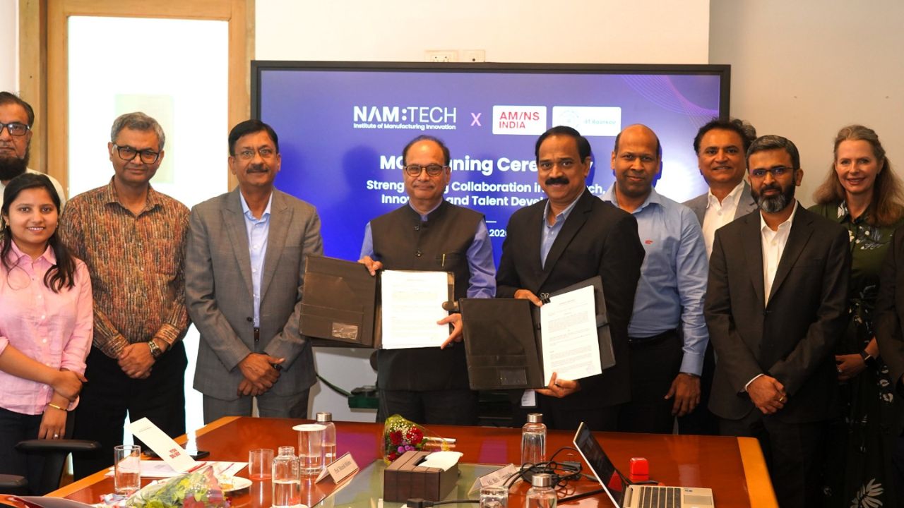 AM/NS इंडिया आणि IIT रुडकी यांच्यात सामंजस्य करार; उत्पादन आणि स्टील क्षेत्रातील संशोधन