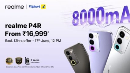 Realme चा नवा स्मार्टफोन! Realme P4R 5g; प्रत्येक खिशाला परवडणारा… एकूण बॅटरी पॉवर : 8000 mAh!